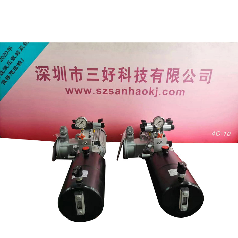 登車橋動力單元的壓力和速度調(diào)節(jié)